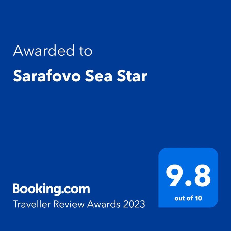 Sarafovo Sea Star Leilighet Burgas by Eksteriør bilde
